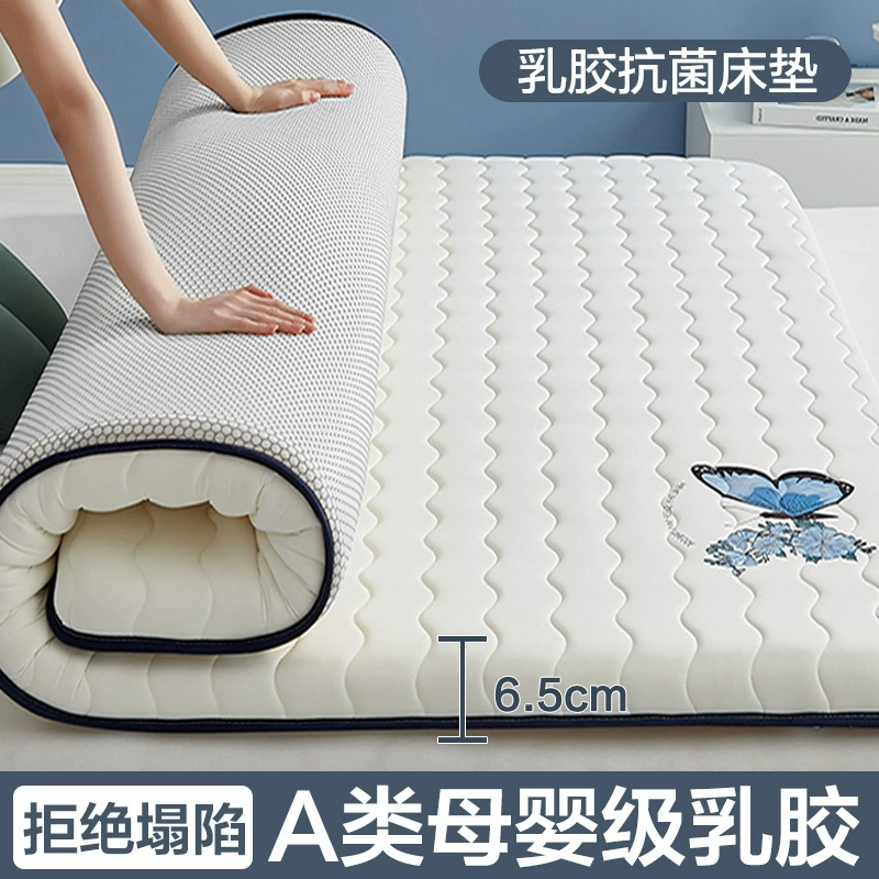 Sponge mattress for students, increased thickness