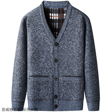 中老年针织开衫春秋季韩版宽松加绒加厚外穿毛衣男士纯色休闲外套