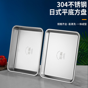 304ʳƷ�����P䓱P�غ���ʽƽ�׷��P�L�����бP���P��P�t�ñP