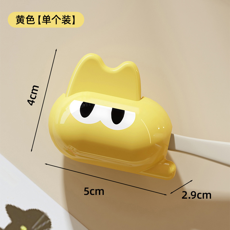 歯ブラシヘッド保護カバー、家庭旅行整理用品、ポータブル漫画かわいい電動歯ブラシ収納クリップ|undefined