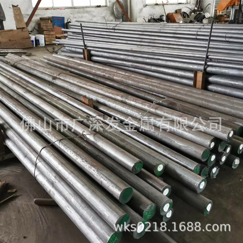 现货国产YG01合金钢棒 硬质合金板材 硬质合金圆钢管材