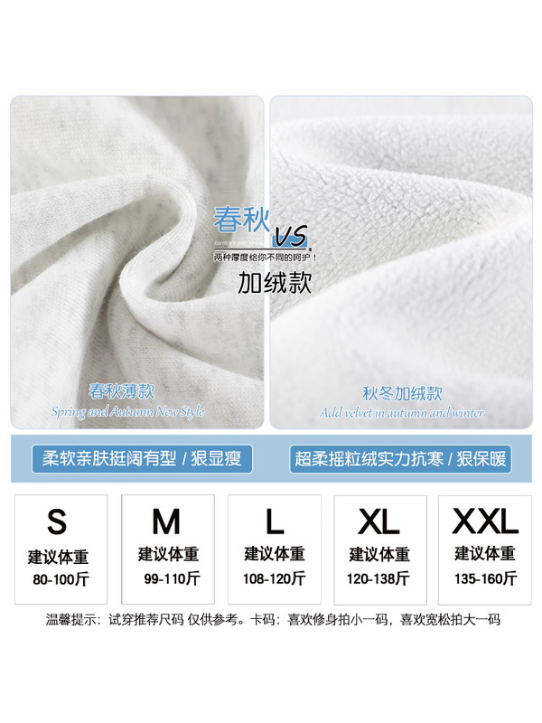 运动裤女春秋季薄款2025新款小个子黑色宽松显瘦休闲束脚灯笼卫裤|undefined