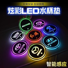 �Ų���܇LED�l��ˮ���|�D��LOGOˮ���ۉ|܇�d�Շ����߲ʃ���늳�