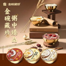 Ҭ��֪��0�ǰ��z��轼t�����^��ɽș�ˌ������a��ʳ�๝�նY��