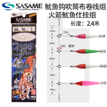 �ձ�ɳɳ��������~���M̼�����p�@ľ�rួM ����������~�h�˒�