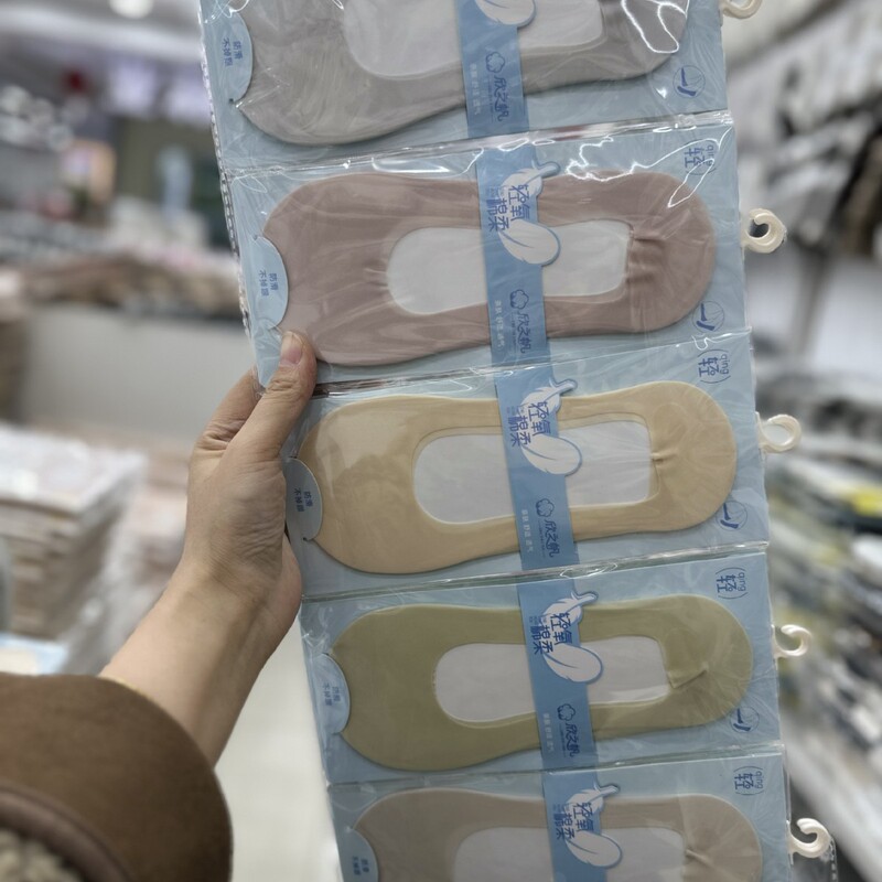 Women's Summer Ultra-Thin Transparent Cut-To-Size Ice Silk Invisible Socks with Cotton Sole, Shallow Mouth, Silicone Non-Slip, No-Slip Heel Boat Socks Women's Summer Ultra-Thin Transparent Cut-To-Size Ice Silk Invisible Socks with Cotton Sole, Shallow Mouth, Silicone Non-Slip, No-Slip Heel Boat Socks