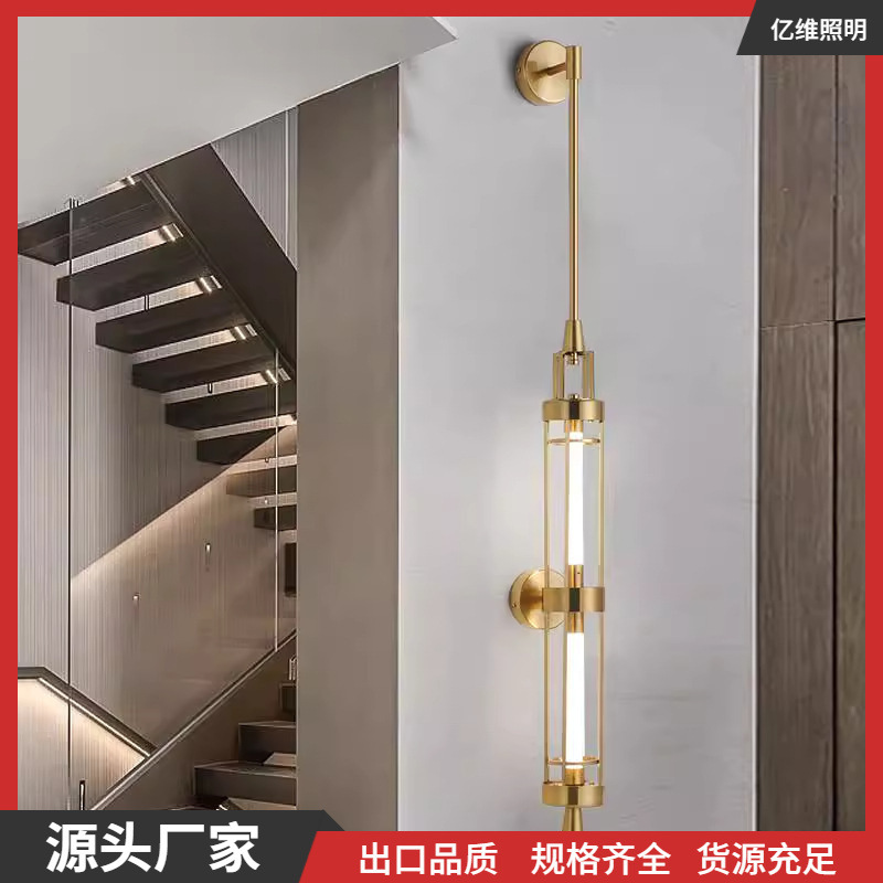 デザイナーホテルのロビーの通路の長い腕の壁の明かりのレストランのホールの販売部の現代の簡単な長い竿の壁掛けのシャンデリア|undefined