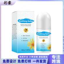 �羳 �䶾��Ħ�L��L�����Ɵ�o�����Ᵽ���̝��漡���L��50ml