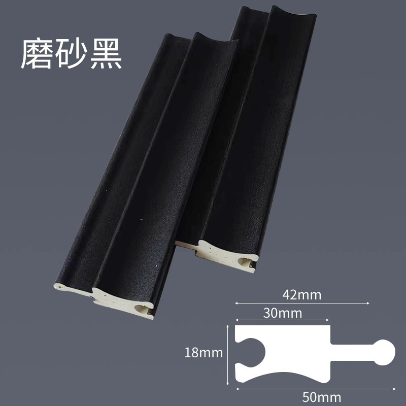 대나무 내부 아크/루트 가격-[매트 블랙] 100가지 색상 가능