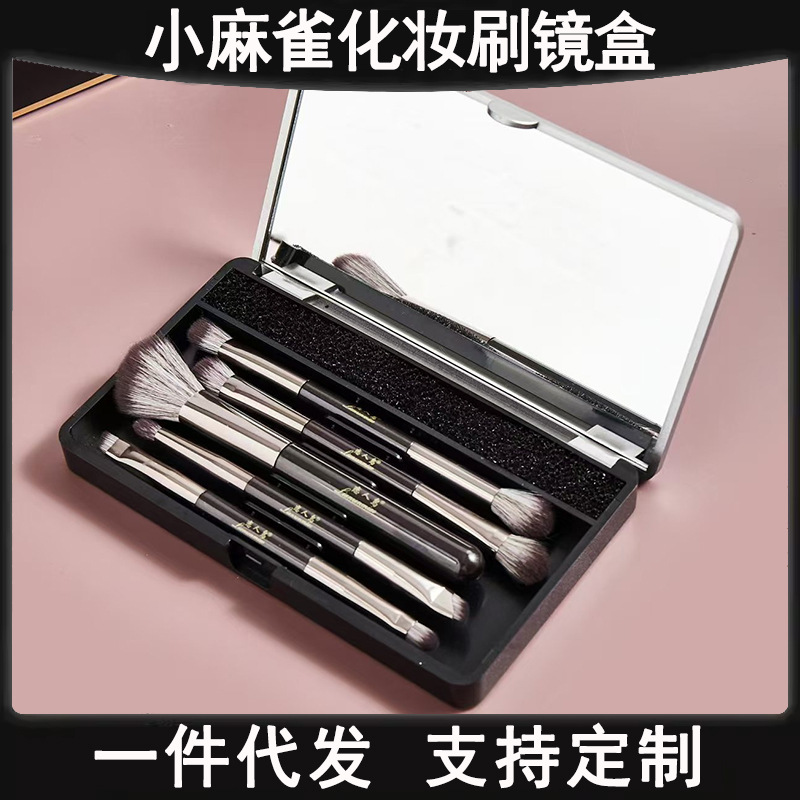 Pequeño gorrión cepillo de sombra de ojos de dos cabezas 5 conjuntos de cepillo de maquillaje de ojos portátil con herramientas de maquillaje de espejo