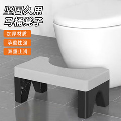 家庭用トイレを厚くしてしゃがむと、トイレの神器トイレの成人児童が足を踏み入れる