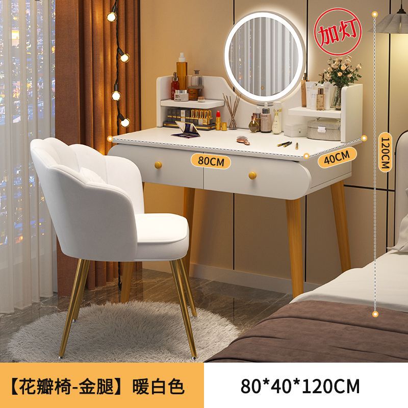 램프거울 [단층더블펌프+꽃잎의자] 웜화이트 80cm