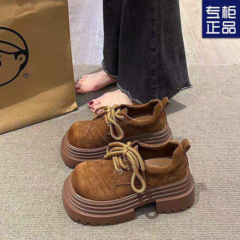 Retro loafers English style