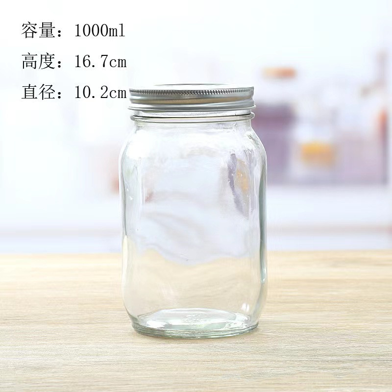 1000 ml 큰 입 접시; 명확한