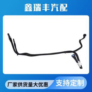 ��܇�͹ܸ߉����pȻ���͹�C5 508 C6 A91.6T�߉��͹�OE9805539480