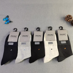 Summer, Autumn and Winter Men's Mid-Calf Mesh Casual Socks Wholesale Colorful Solid Color Fashion Business Trendy Cotton Socks