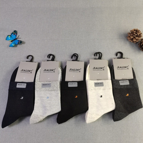 Summer, Autumn and Winter Men's Mid-Calf Mesh Casual Socks Wholesale Colorful Solid Color Fashion Business Trendy Cotton Socks