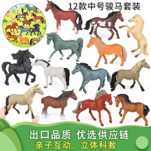�羳ʵ�ķ��涯��ģ�Ͱ����������ֹ���Ұ��������װ��ͯ��֪���