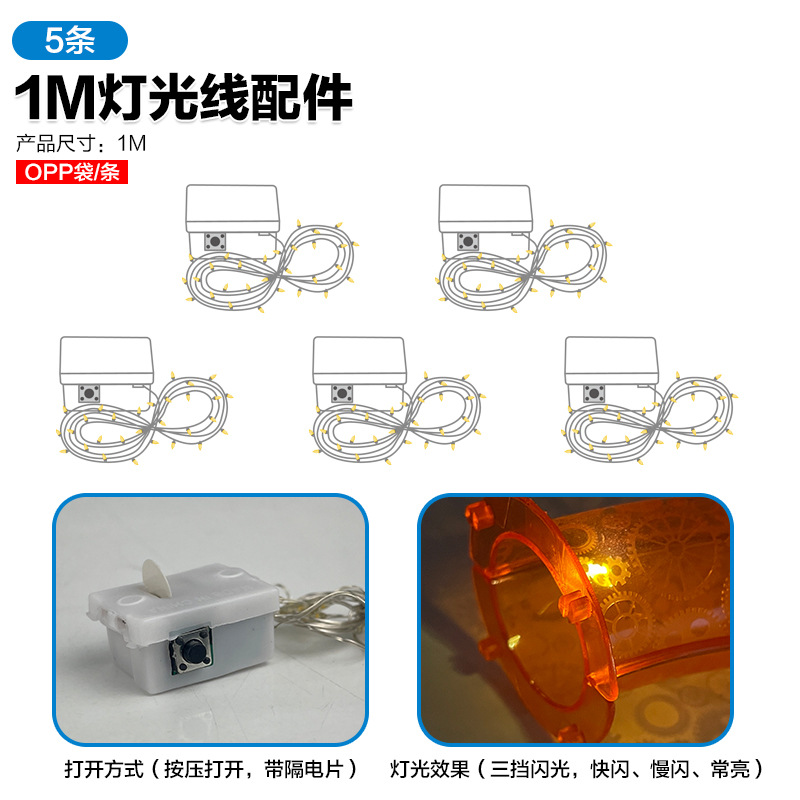 Juguete Magnético de Construcción con Canicas y Tubos, Bloques Magnéticos de Ventana de Colores, Educativo, Transfronterizo