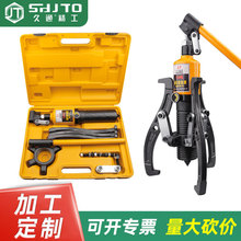 �S���N�� ���l���{��һ�wʽ�S�а�݆������ Һ����צ/��צ���R