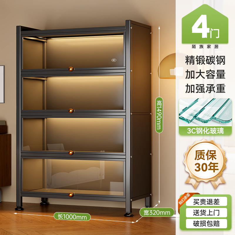 スチール本棚扉付ガラス本棚床置き防塵ハンドメイド展示タンスブックロッカーブック収納タンス