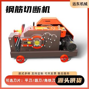 GQ50䓽��Д��C����ݼy䓔��ϙC���F�ؔ��C�A䓼��Д��C�Д��C