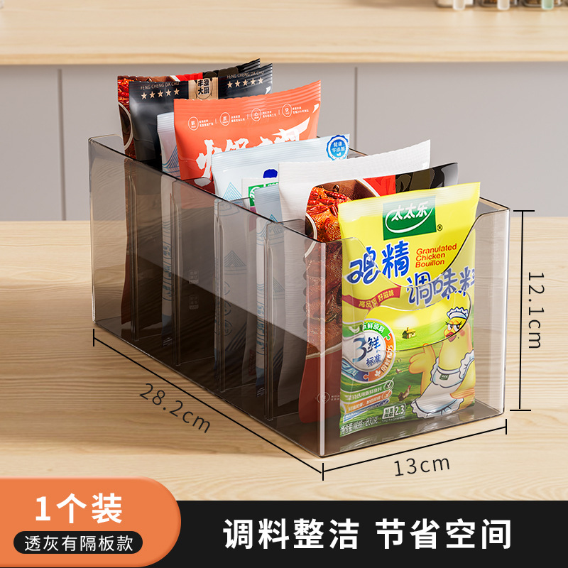 スパイス収納ボックスキッチン家庭用スパイスマルチグリッドオールインワン調味料ボトルと瓶カウンタートップ収納ラック