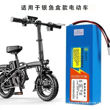 36V48V늄�܇�늳؇���48V12A���{�ۯB����܇24V�늳�