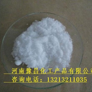 Factory direct selling pentinic acid industrial -grade electronic…