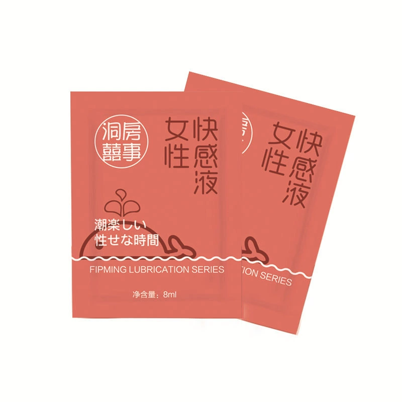 Сумка портативный с высокой приливной жидкостью для женщин жидкость для улучшения удовольствия для взрослых секс-товары для женщин гель смазочное масло