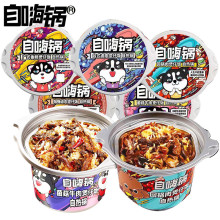 ������ԟ����������w��� ���������ʳ�ԟ��ͱ㮔ҹ��