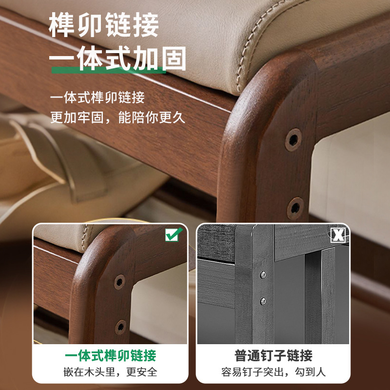 Taburete de cambio de zapatos de madera maciza puerta de entrada a casa taburete de zapatos taburete de bolsa suave taburete sentado en la puerta gabinete de zapatos integrado porche zapatero