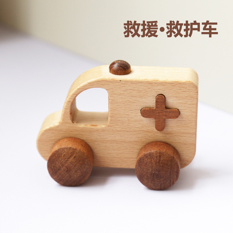 実木無漆乳幼児学登は救急車パトカー消防車少年玩具2345歳MDをかじることができる