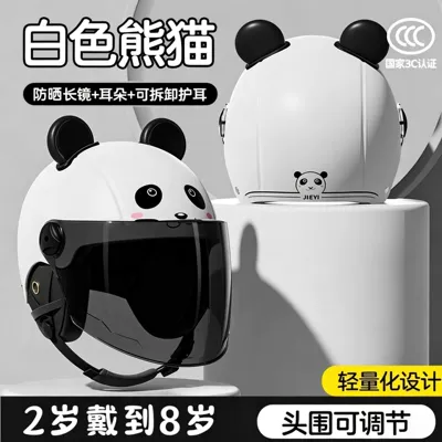3C New National Standard Kidsren's: Motosiklet kaskı (dəbilqə) - 3c-little-panda-sunscreen-long-mirror-cute-ears-ear-protection