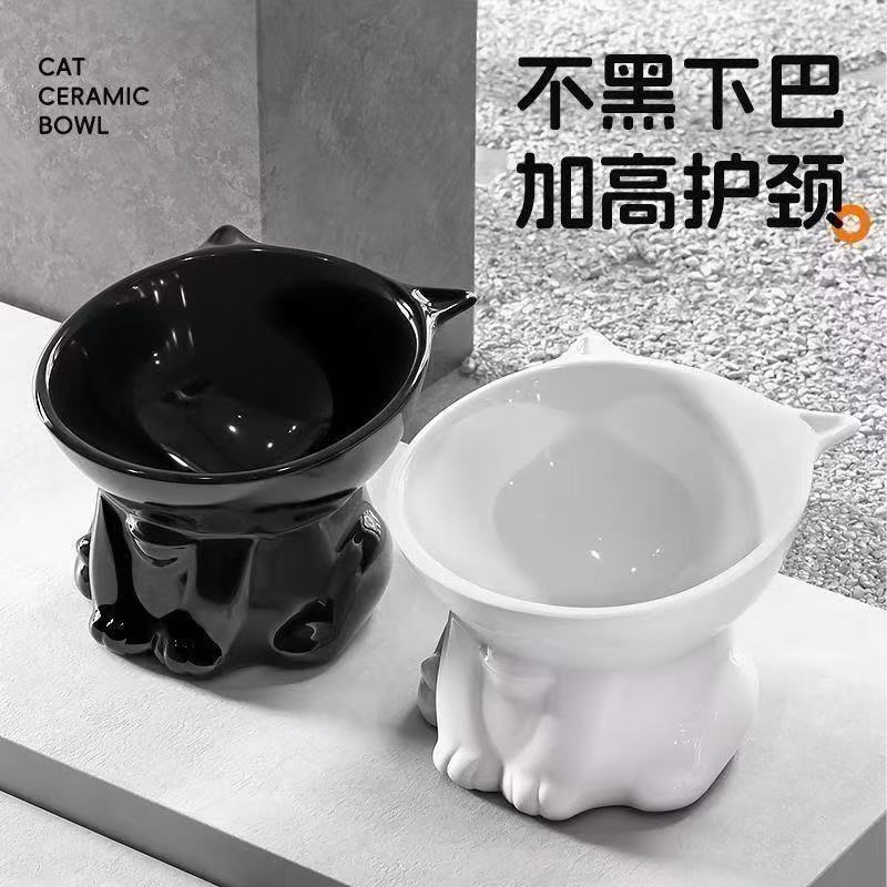 【新人专享0.01】简约猫碗猫食盆喝水碗斜口高脚宠物狗粮食狗碗|undefined