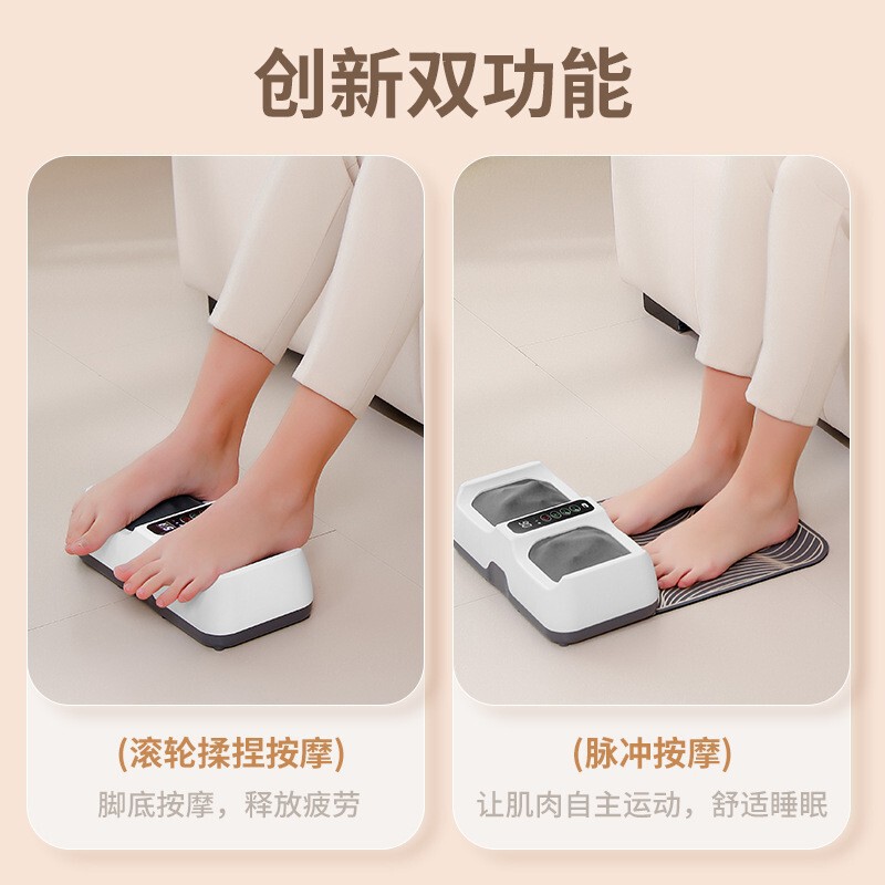 跨境EMS足底按摩垫脚底按摩脉冲足部按摩器美腿足疗机加热按摩脚|undefined