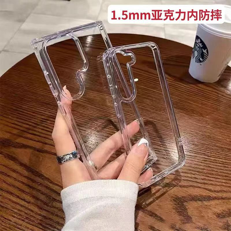 Suitable for Samsung S26Ultra Acrylic Mobile Phone Case A37 A17 A26 Transparent S25 Anti-Fall Protective Cover Hard