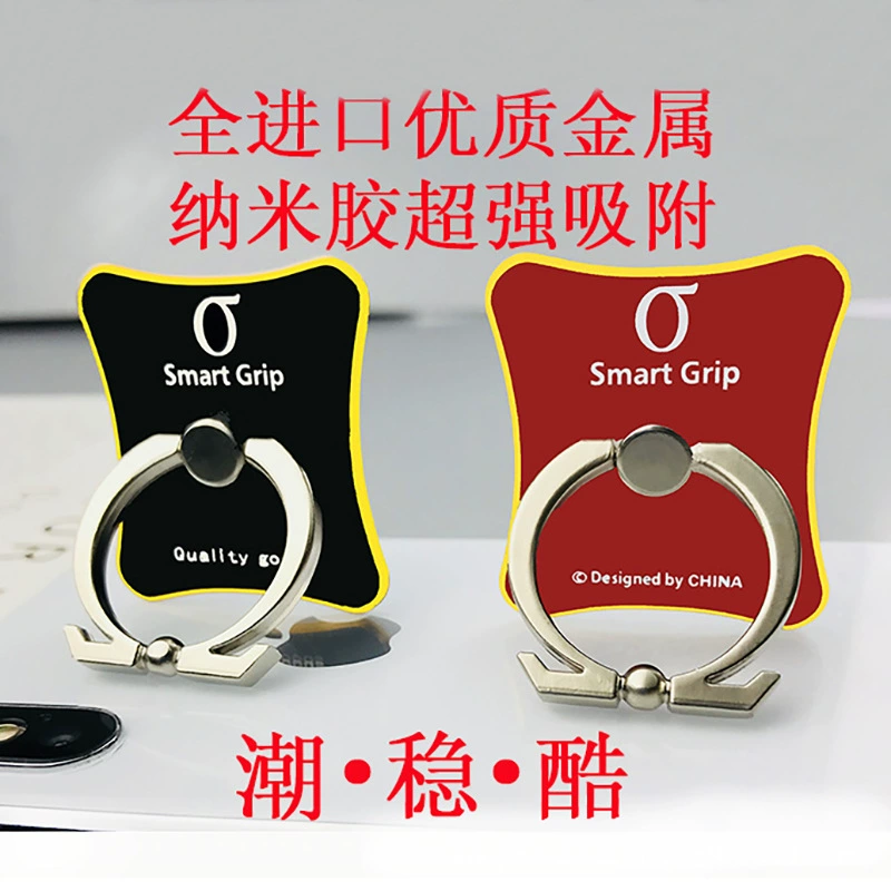 Алюминиевый телефон кронштейн ленивый настольный кронштейн для планшетных телефонов кольцо пряжка металлические складные украшения