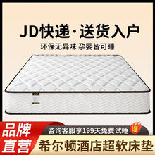 լнϣDǾƵϯ˼zҬ20CMoɴ|