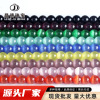 Accessory, round beads, factory direct supply, cat's eye, wholesale