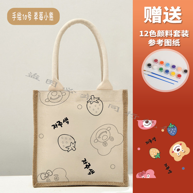 No impreso mismo bolso de yute creativo con lienzo DIY pintado a mano bolsa de lona pintura de graffiti Muji bolsa de lino portátil