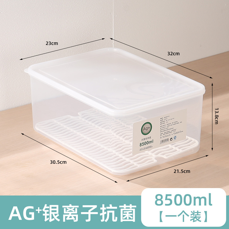 食品級饅頭鮮度保持ボックス餃子朝食収納ボックス大容量冷凍冷蔵庫用ボックス|undefined