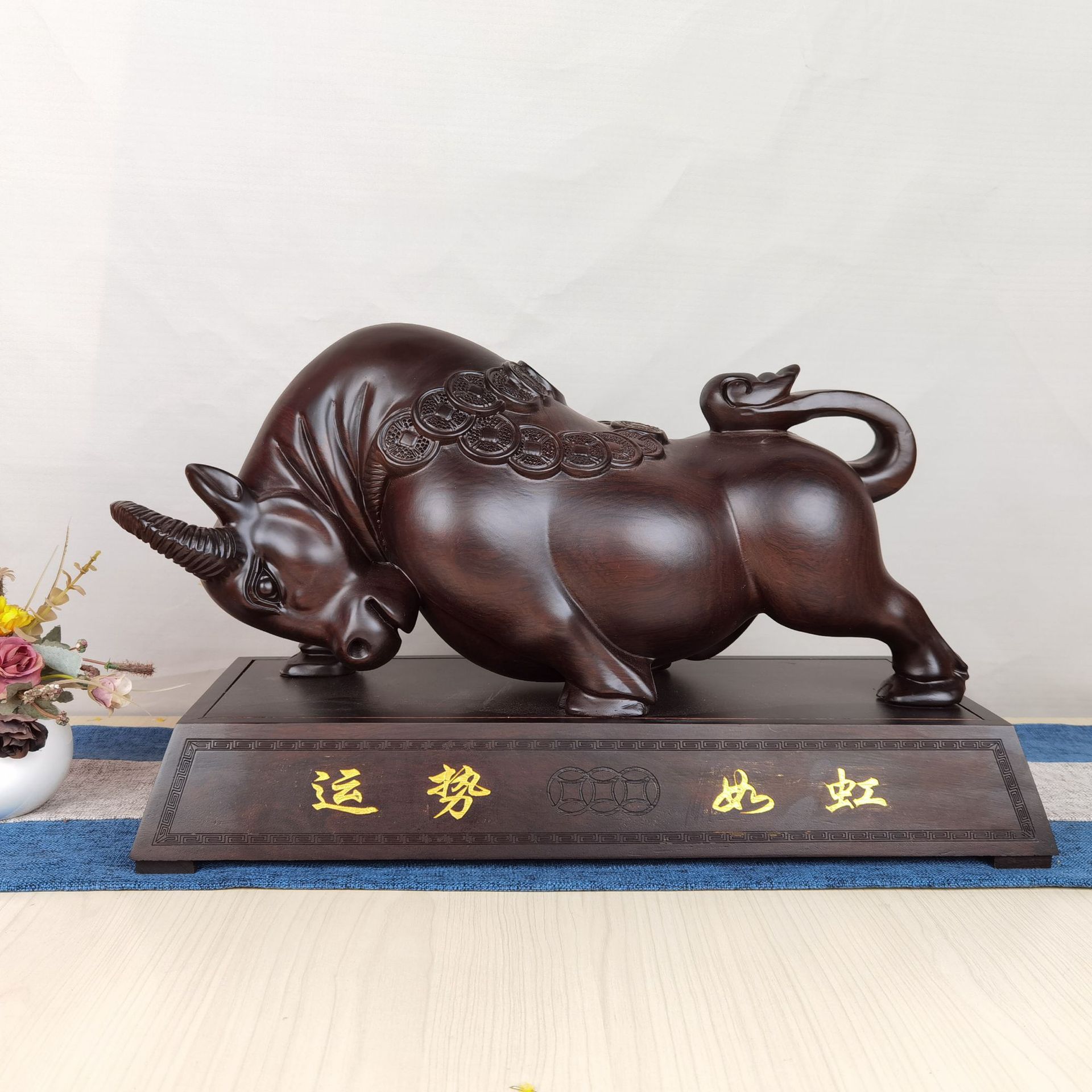 花梨金钱牛摆件实木牛气冲天动物生肖木雕创意家居工艺装饰礼品