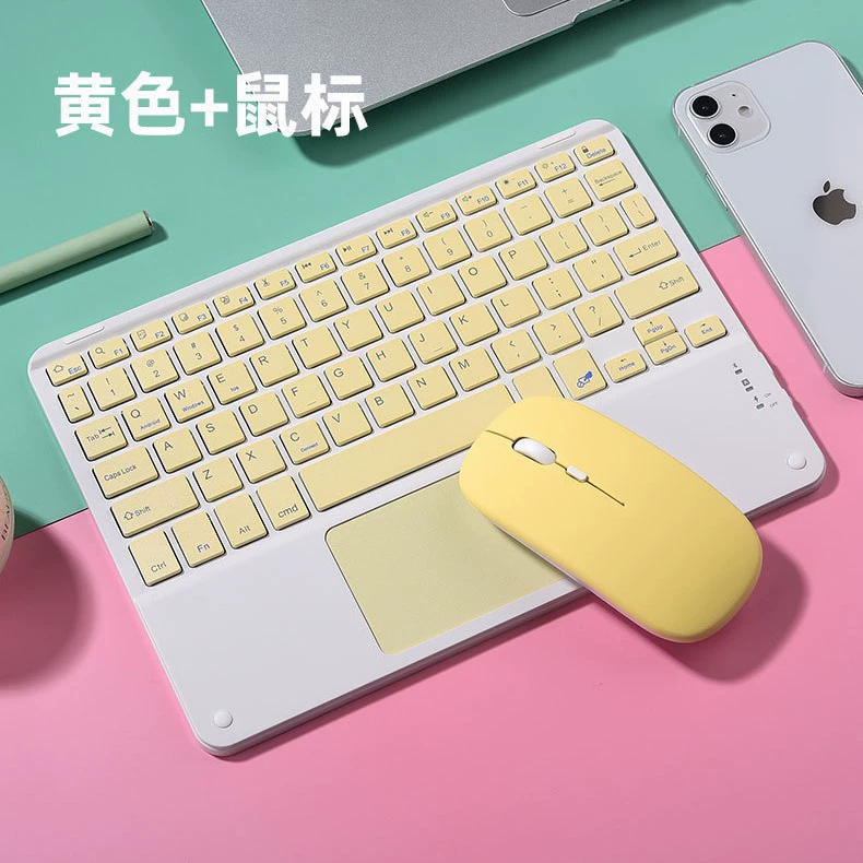 Huawei совместимый клавиатура, планшет держатель, зарядка мобильного телефона, bluetooth