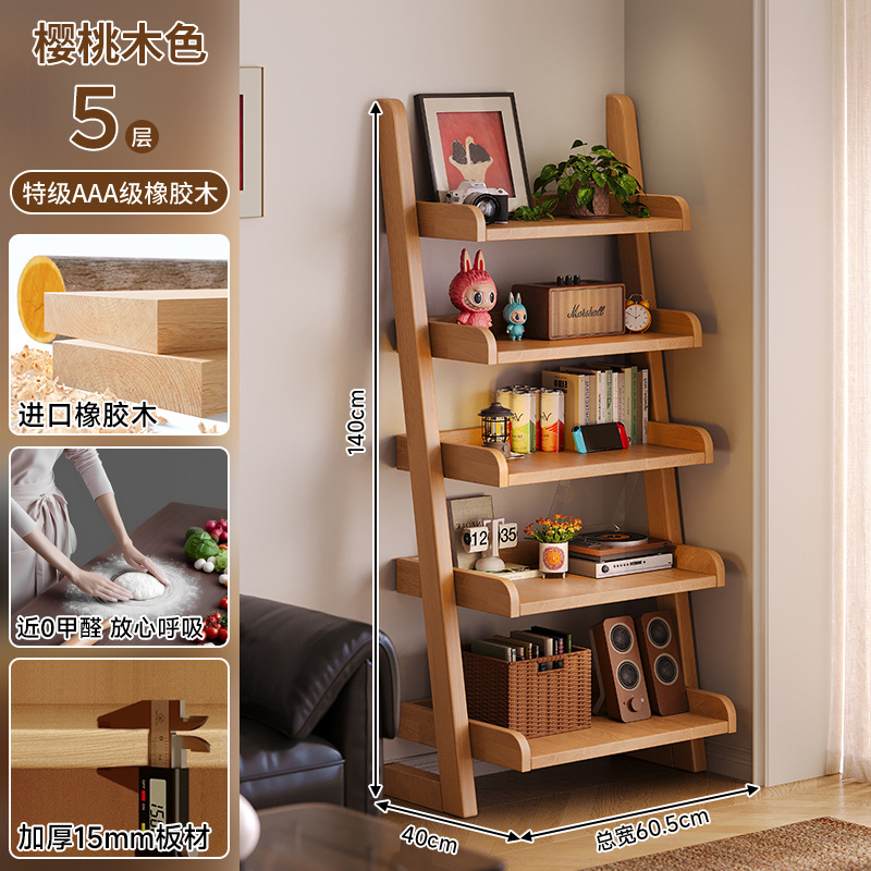 Estante de madera sólida estante de almacenamiento trapezoidal estante de almacenamiento integrado contra la pared estante de exhibición de sala de estar de estudiantes estante de almacenamiento