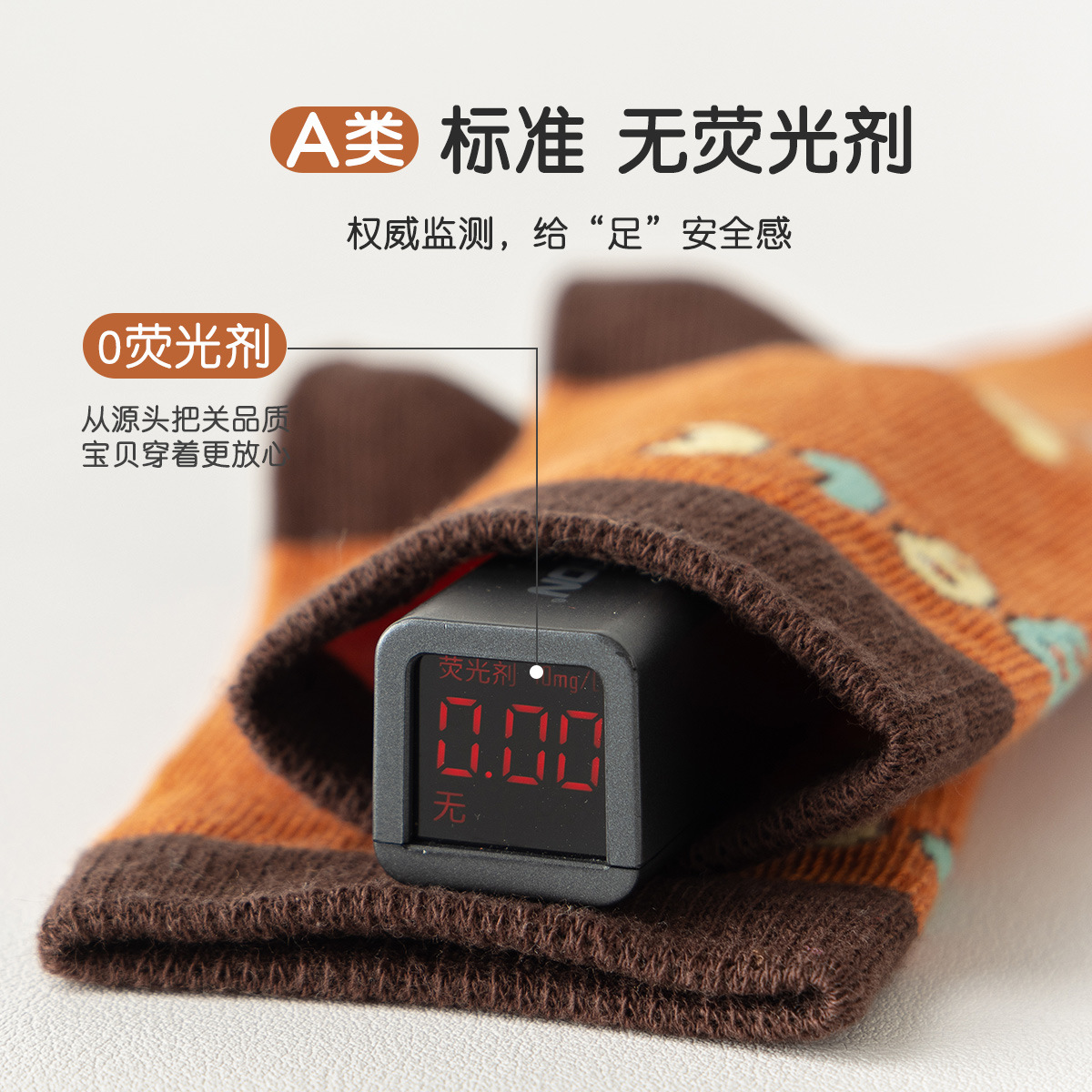 新しい子供の靴下の春の漫画の中で靴下のかわいい男女の子供の綿の靴下の通気性の春秋の赤ちゃんの靴下の卸売り