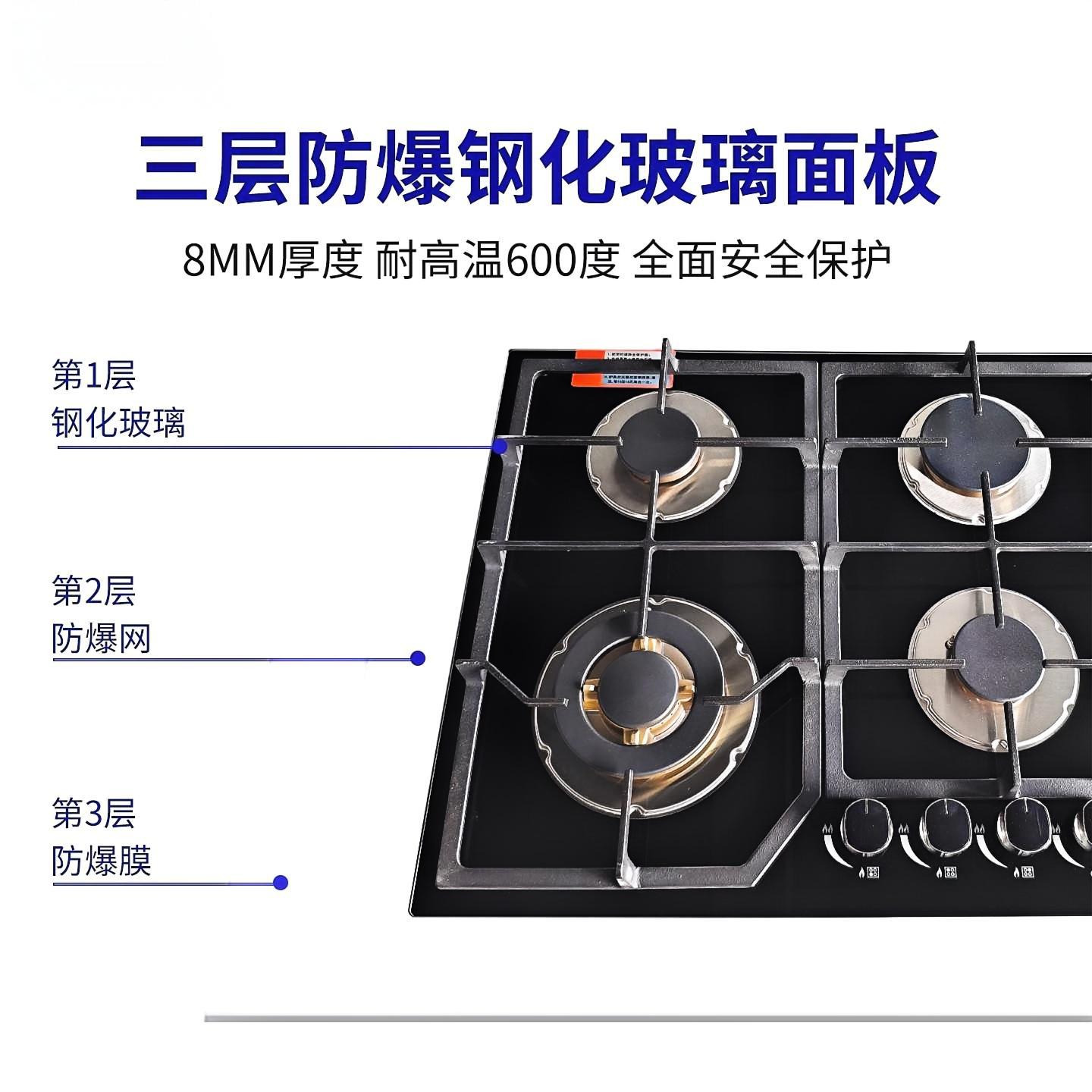 5 horno de gas de cinco ojos horno de gas de acero inoxidable horno de gas de acero inoxidable horno de gas licuado horno de cinco ojos horno de comercio exterior