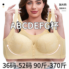 �羳ŷ������A-G��36-52�����������и�Ȧ�ɵ��ڼ����˿ǰ������