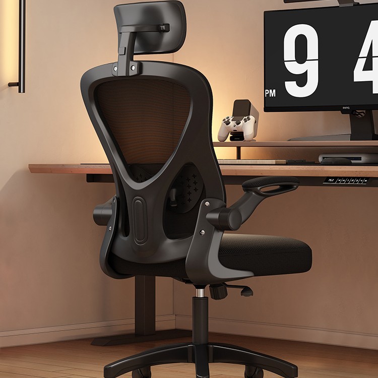 Reposacabezas de malla negra con marco negro