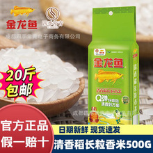 �����~���㵾�L������500g�|���������l���׼������������հ��b